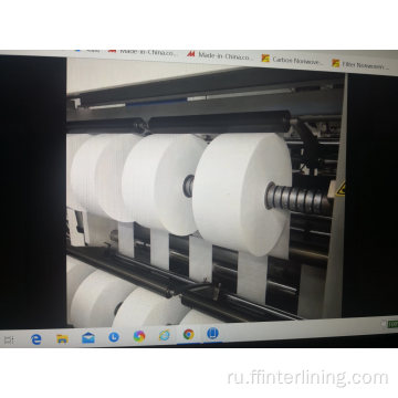 KN95 Печать взорванной нетканой ткани фильтр